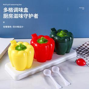 义乌市纳铭日用品厂店铺推荐 日用杂品销售的一站式优选